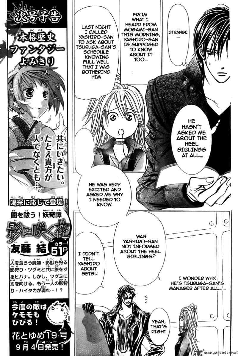 Skip Beat, Chapter 162 image 06